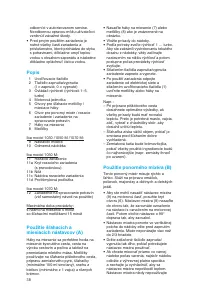 Страница 38