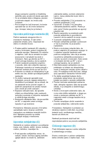 Страница 46
