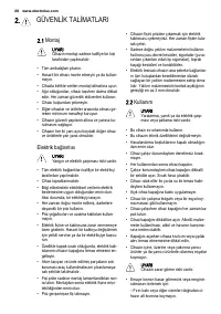 Страница 28