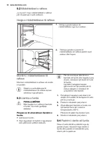 Страница 18