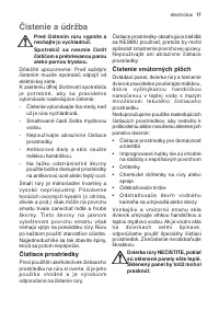 Страница 17