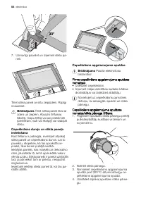 Страница 54