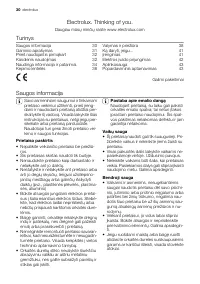Страница 30
