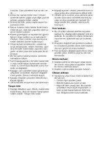 Страница 63