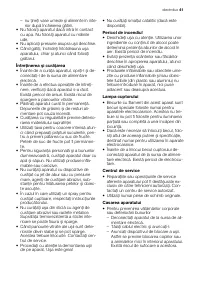 Страница 41