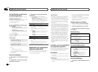 Страница 106