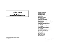 Страница 48