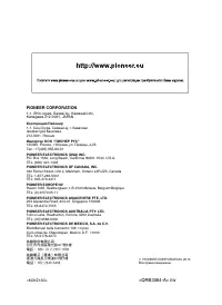 Страница 48