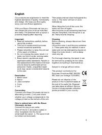Страница 5