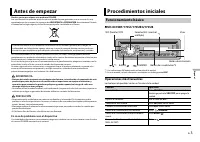 Страница 65