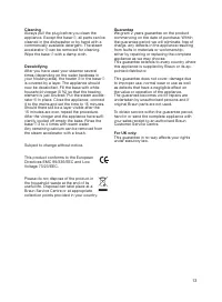Страница 13