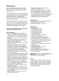 Страница 34