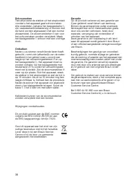 Страница 38