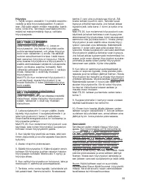 Страница 55