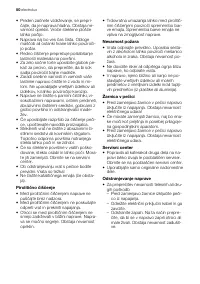 Страница 50