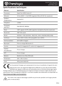 Страница 37