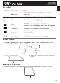 Страница 55