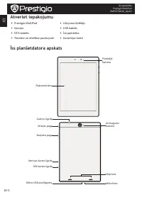 Страница 58
