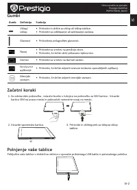 Страница 83