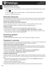 Страница 88