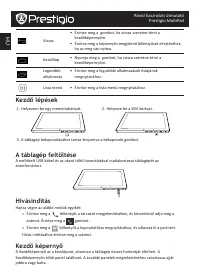 Страница 46