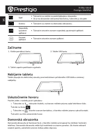 Страница 90