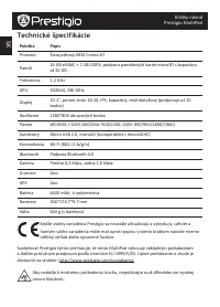 Страница 92