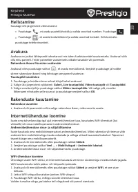 Страница 27
