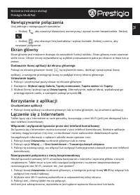 Страница 71