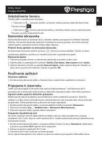 Страница 91