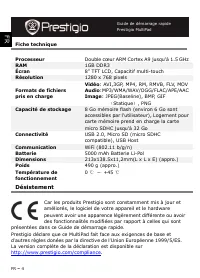 Страница 36