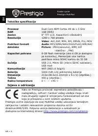 Страница 44