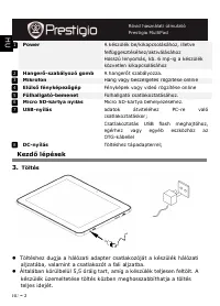 Страница 46