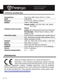 Страница 56