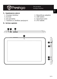 Страница 57