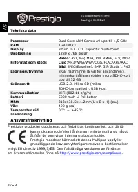 Страница 92