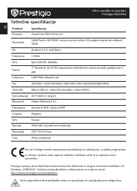 Страница 88