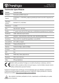 Страница 92