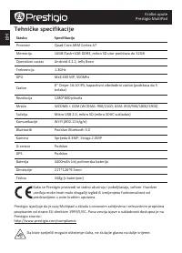 Страница 44