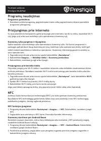 Страница 59