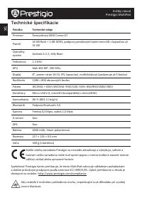 Страница 92