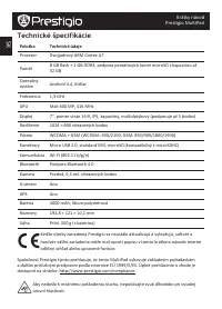 Страница 92