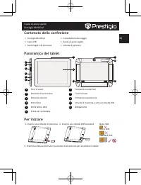 Страница 49