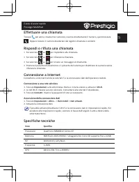 Страница 51