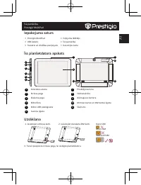 Страница 61