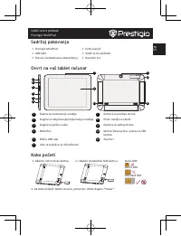 Страница 81