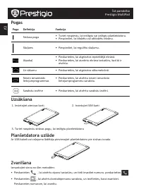 Страница 62