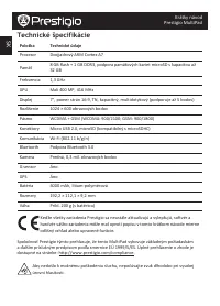 Страница 92