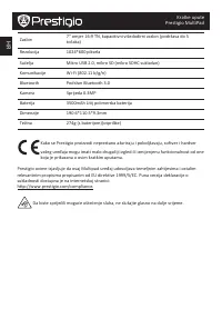 Страница 44