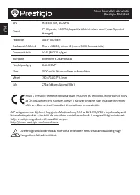 Страница 48